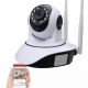 Camara Ip Wifi P2p Hd 1080p